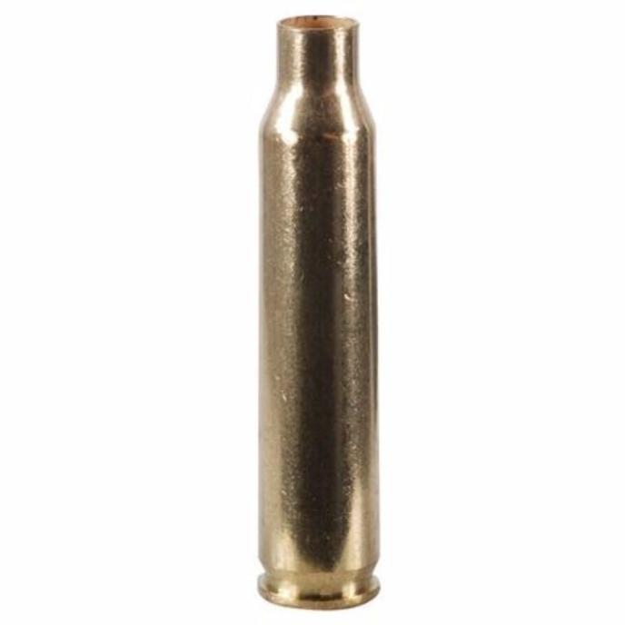 Winchester 25-06 Remington Brass 
