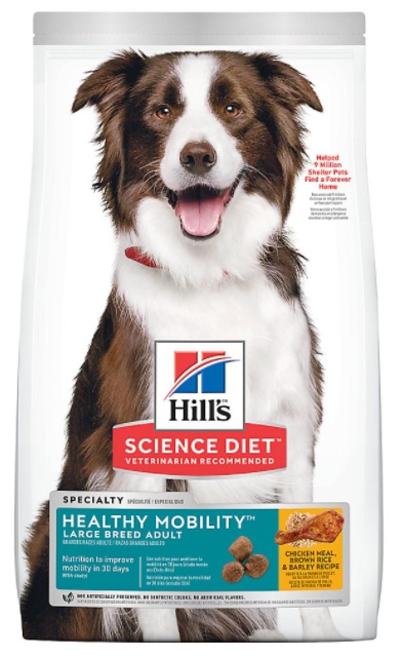Hill's Science Diet Adult Healthy Mobility Large Breed