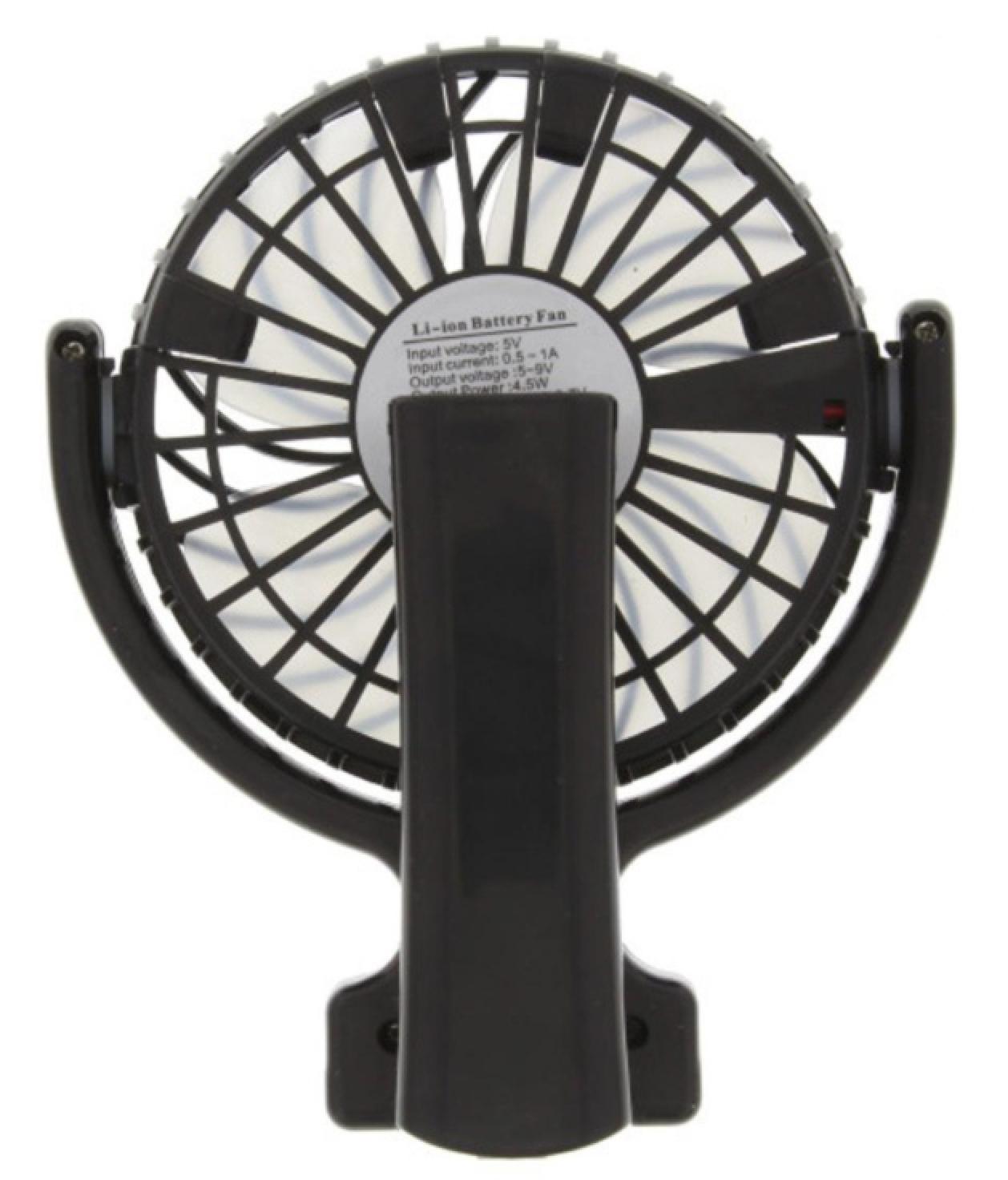 Comfort Zone 4 inch Handheld Rechargeable Fan
