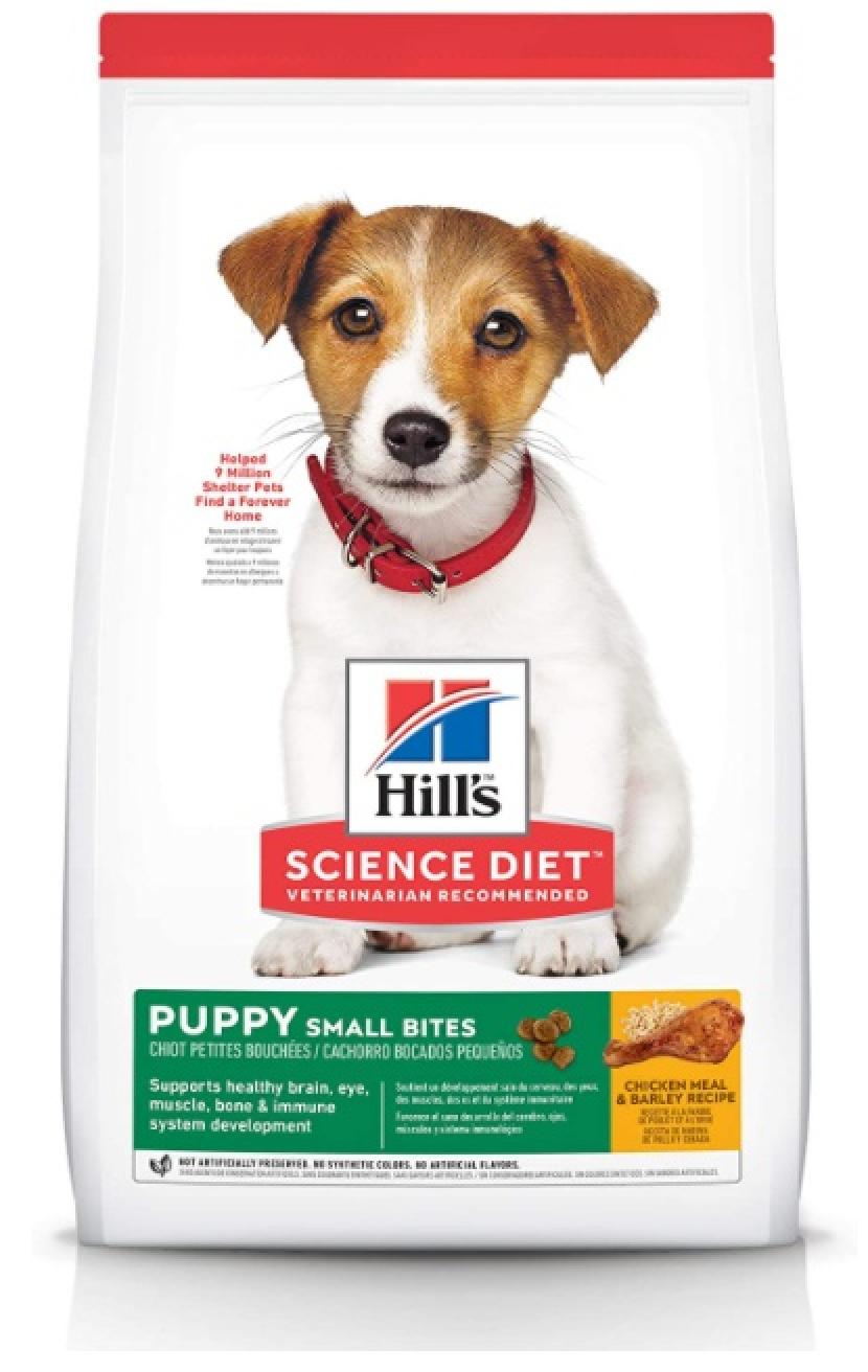 Hill’s Science Diet Small Bites Puppy Chicken & Barley
