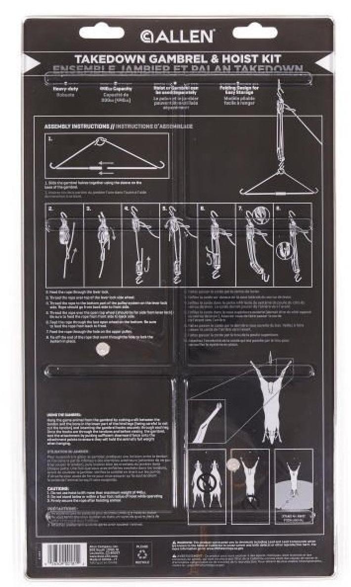 Allen Takedown Gambrel and Hoist Kit