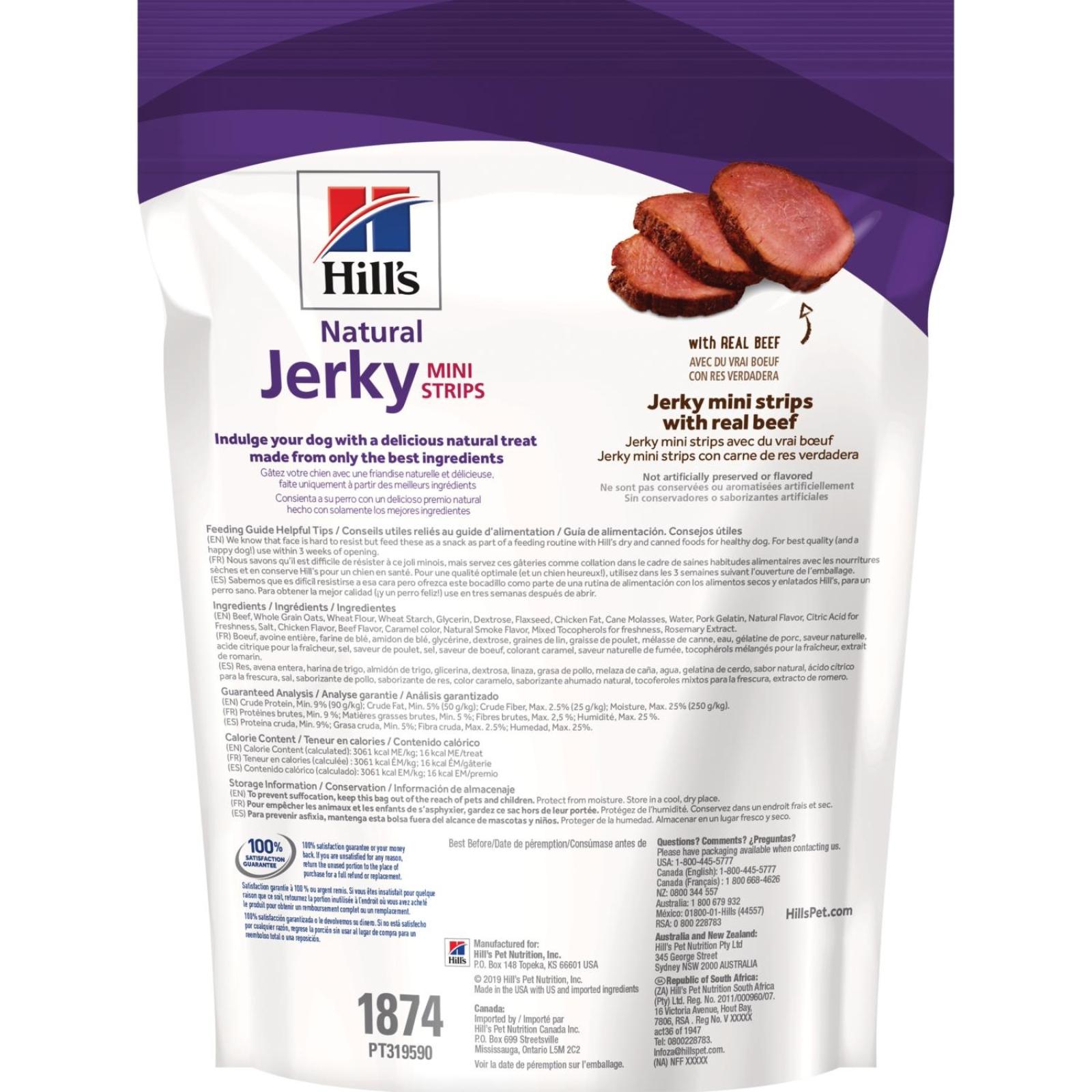 Hill's Science Diet Natural Jerky Mini Strips Beef