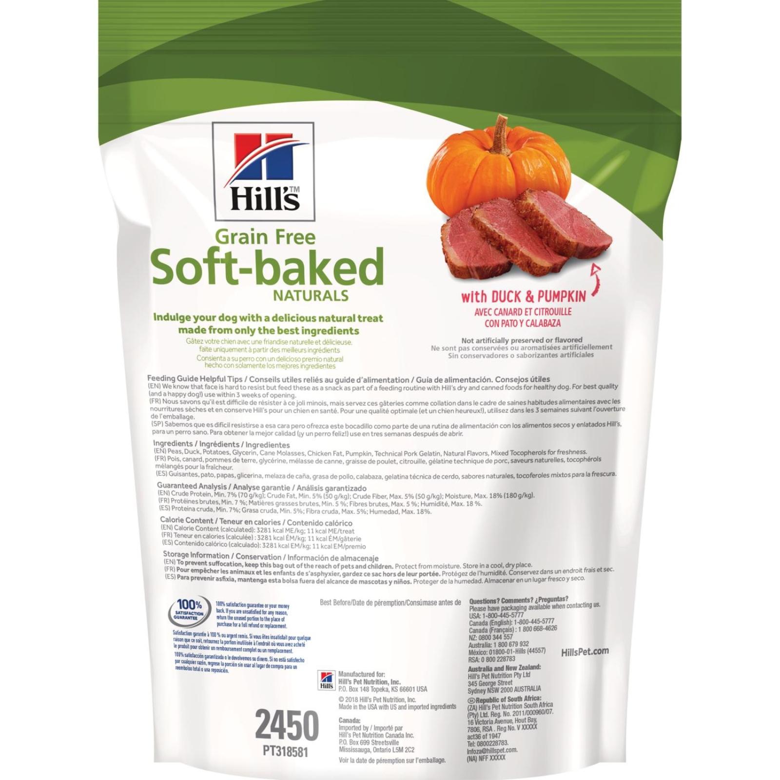 Hill's Science Diet Grain Free Soft-Baked Naturals with Duck & Pumpkin