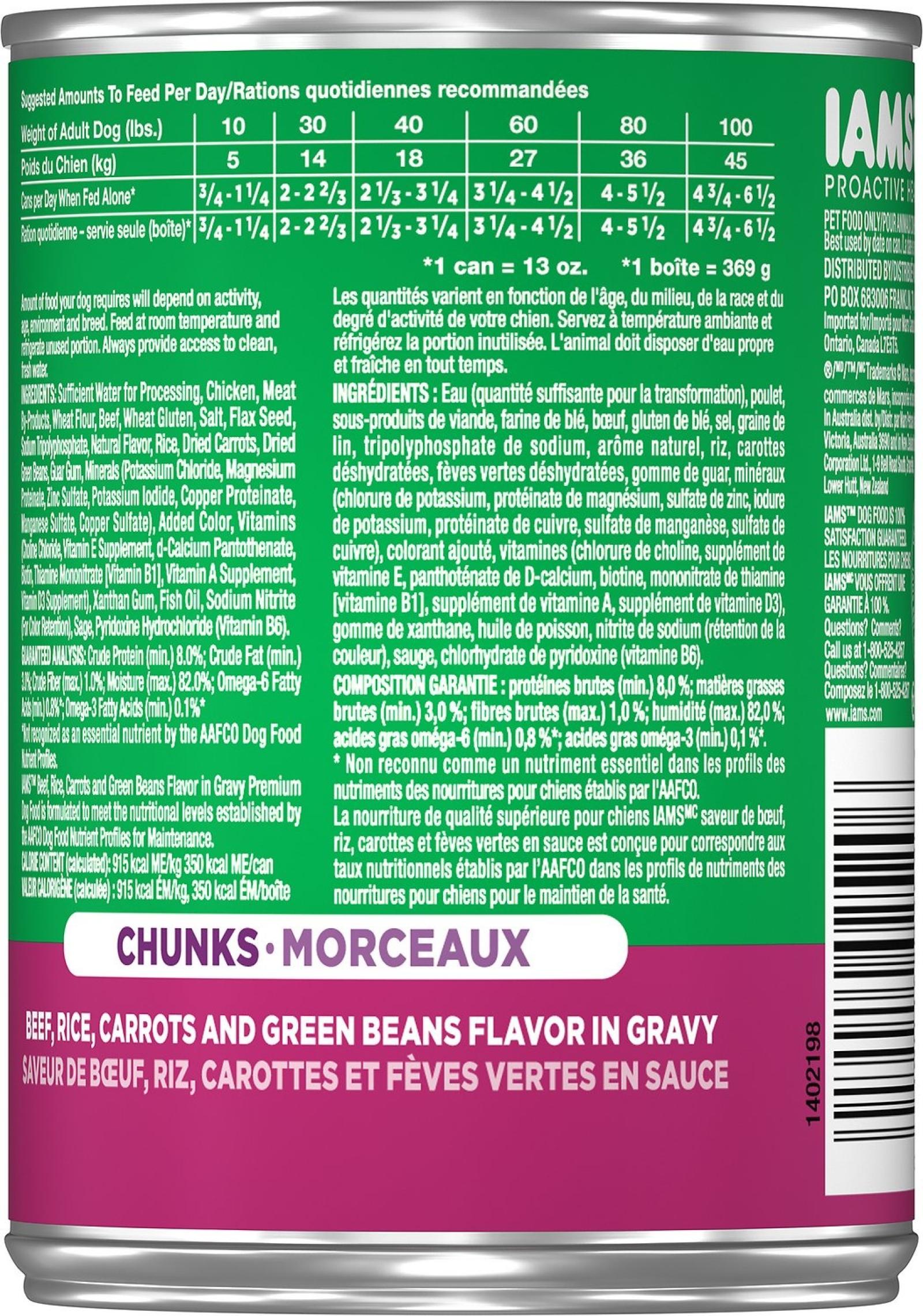 Iams ProActive Health Adult Beef, Rice, Carrots & Green Beans Flavor Chunks In Gravy Canned Dog Food