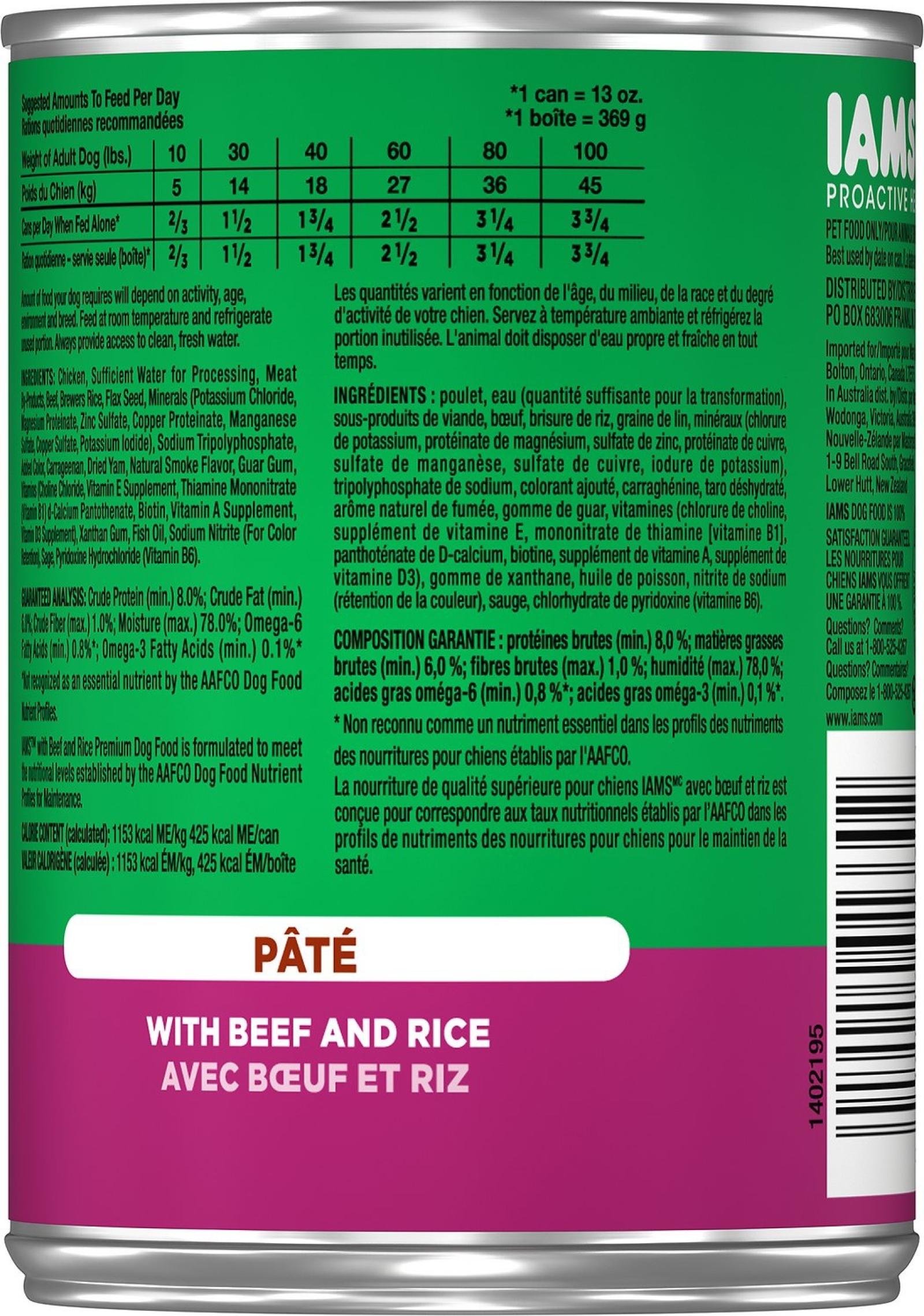 Iams ProActive Health Adult Beef & Rice Pate Canned Dog Food