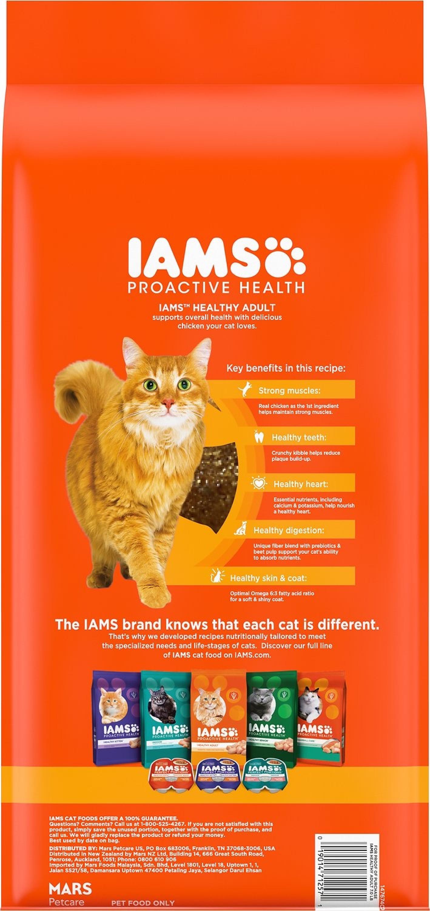 Iams ProActive Health Healthy Adult Original with Chicken Dry Cat Food