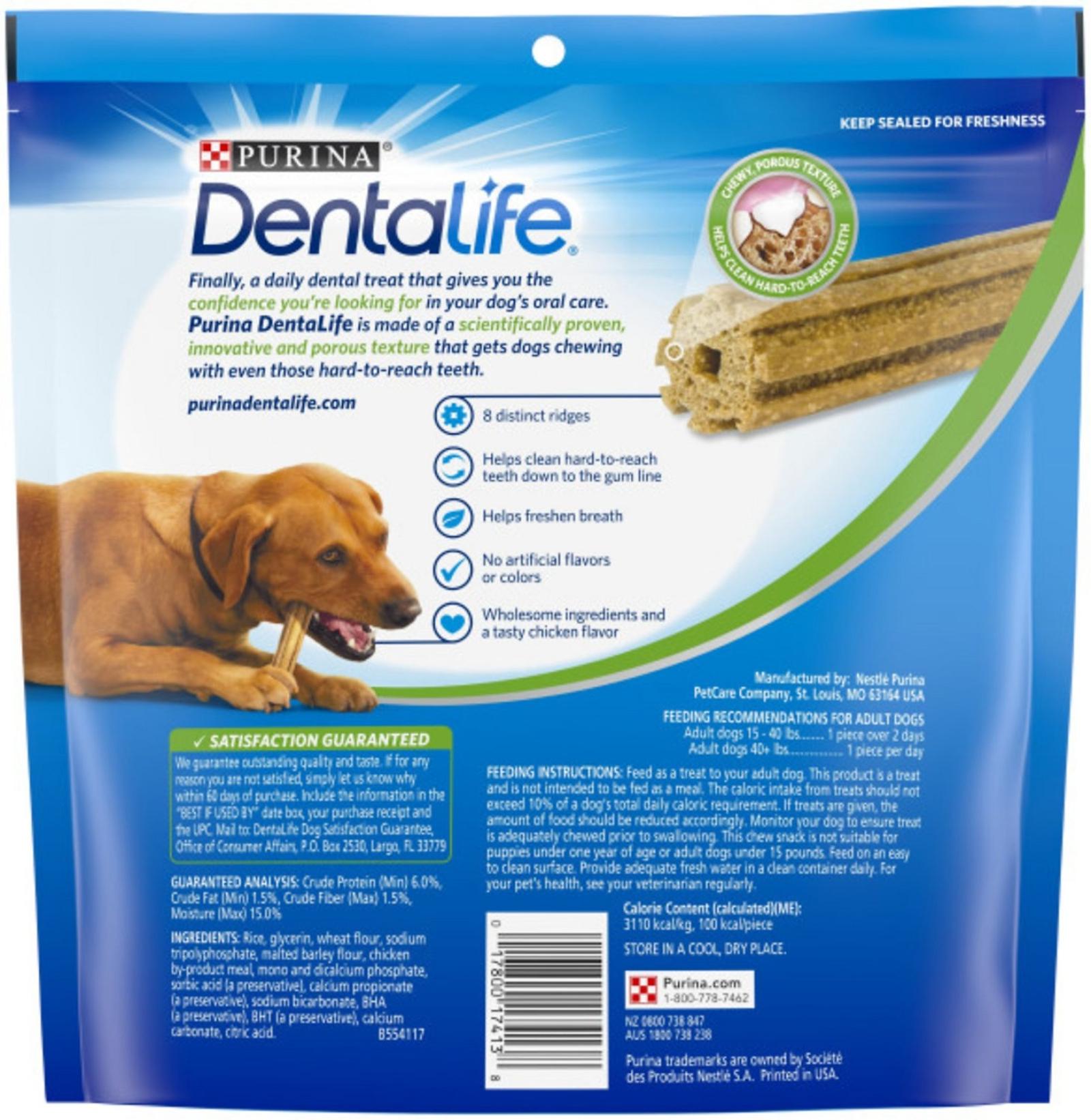 DentaLife Daily Oral Care Large Dental Dog Treats