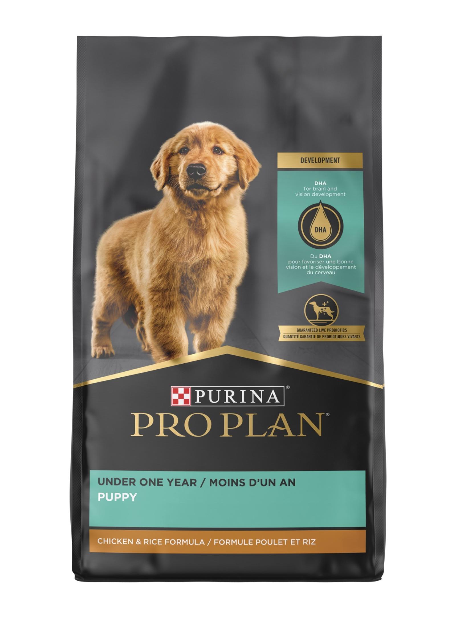 Purina Pro Plan Puppy Chicken & Rice Formula