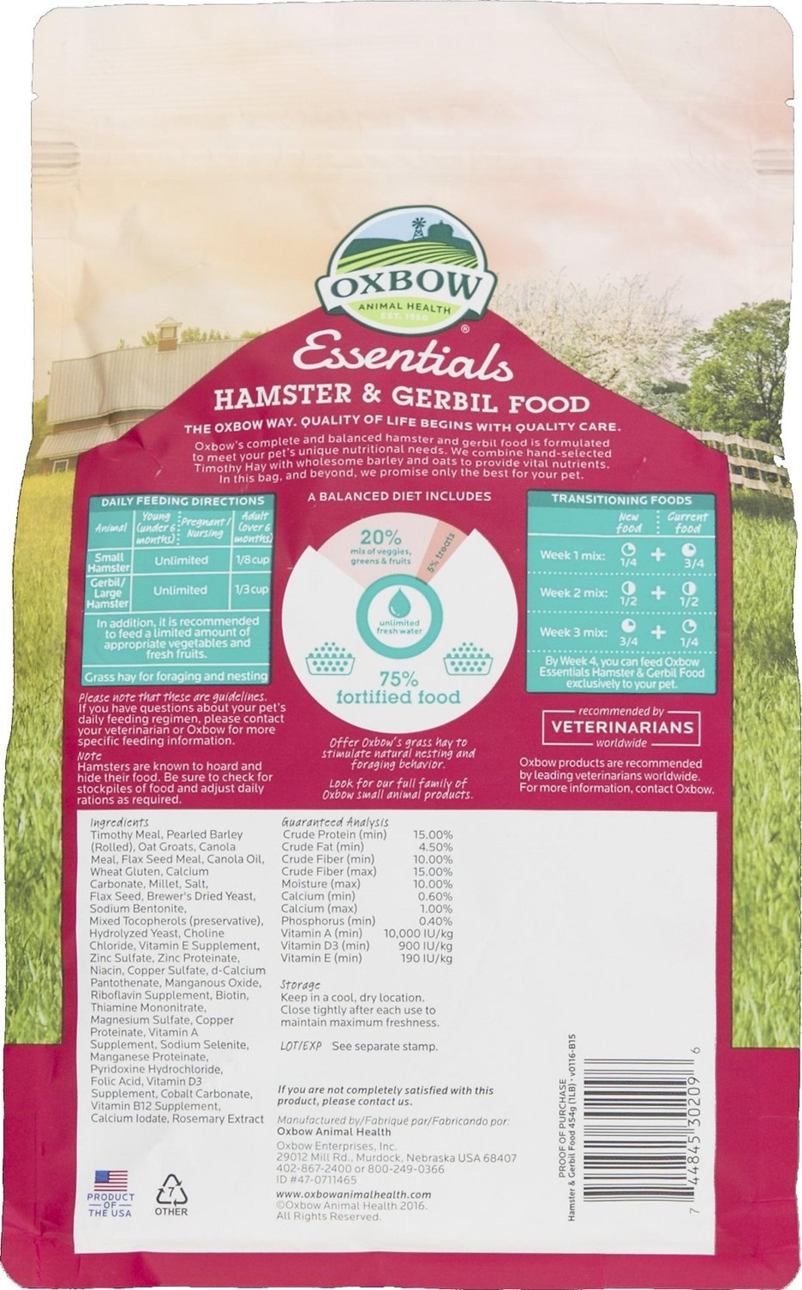 Oxbow Essentials Hamster & Gerbil Food