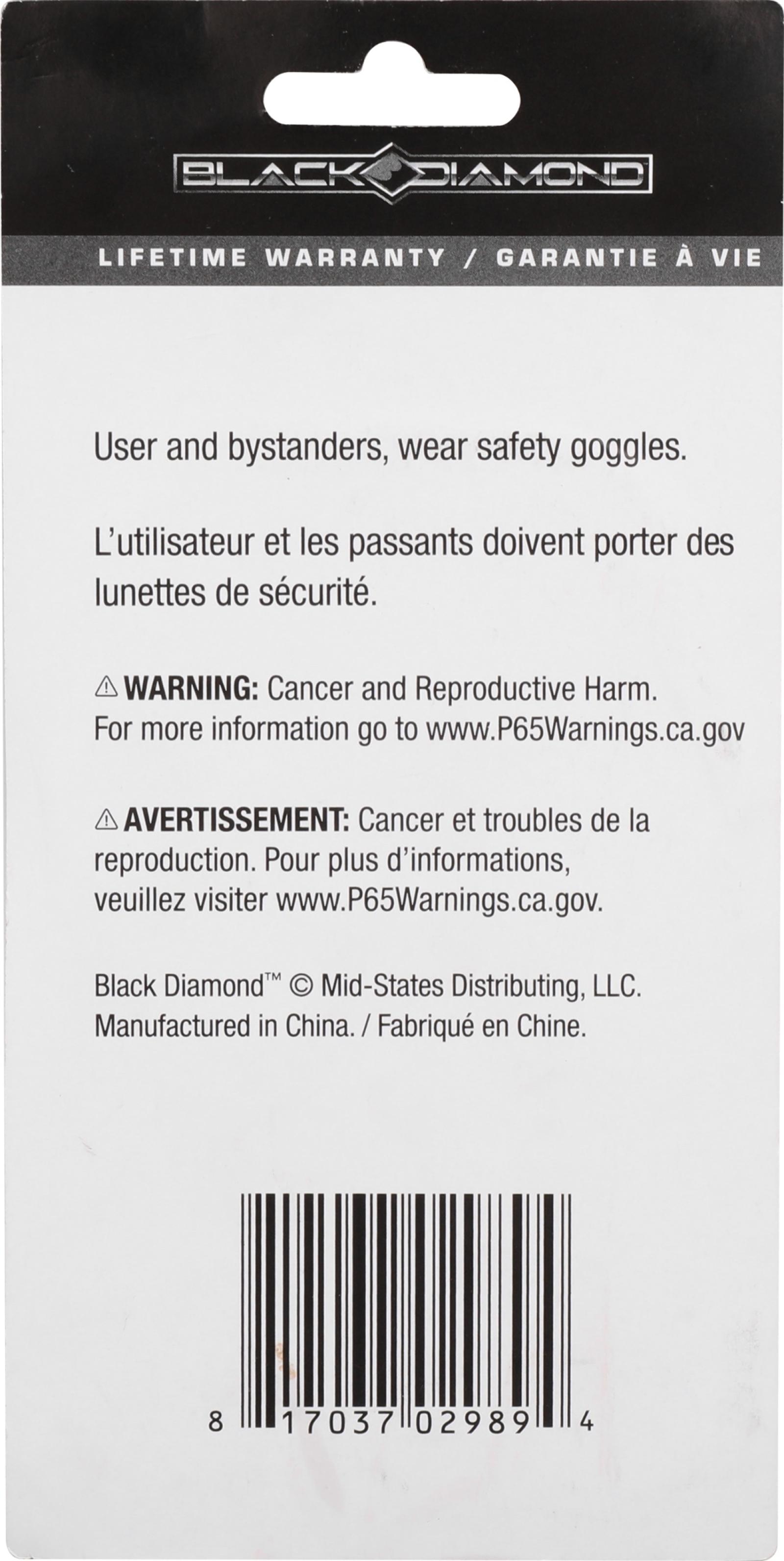 Black Diamond Utility Knife Blades