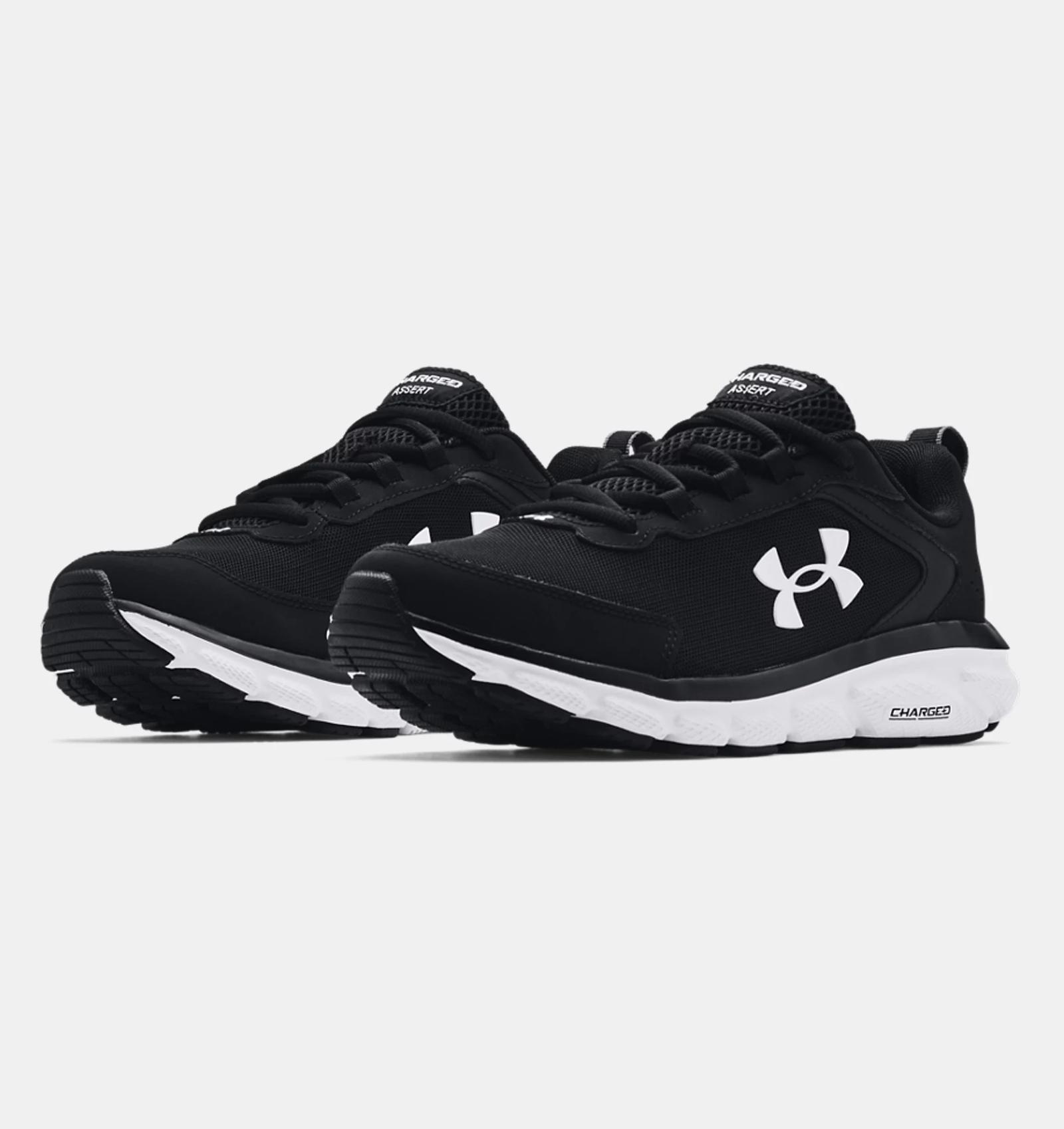 Under Armour Men's Charge Assert