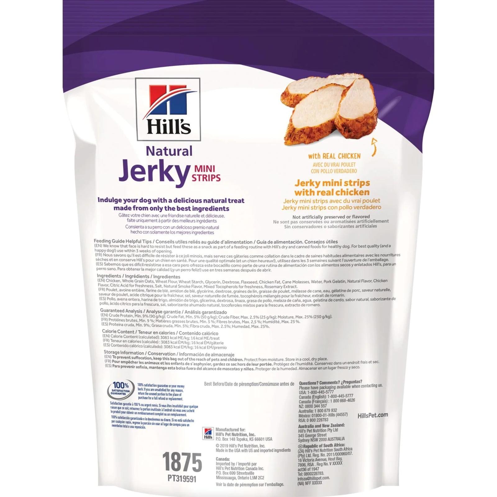 Hill's Natural Jerky Mini-Strips with Real Chicken Dog Treats