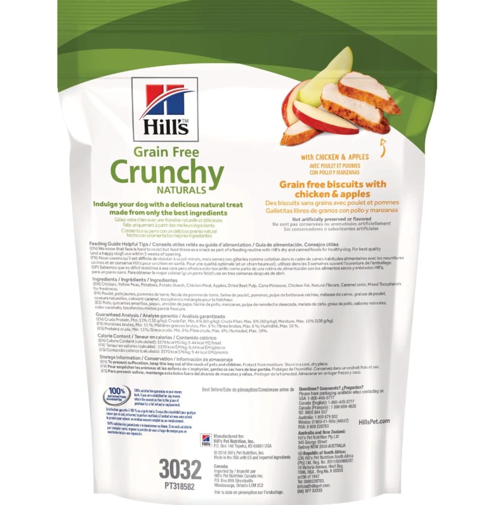 Hill's Grain Free Crunchy Naturals with Chicken & Apples Dog Treats