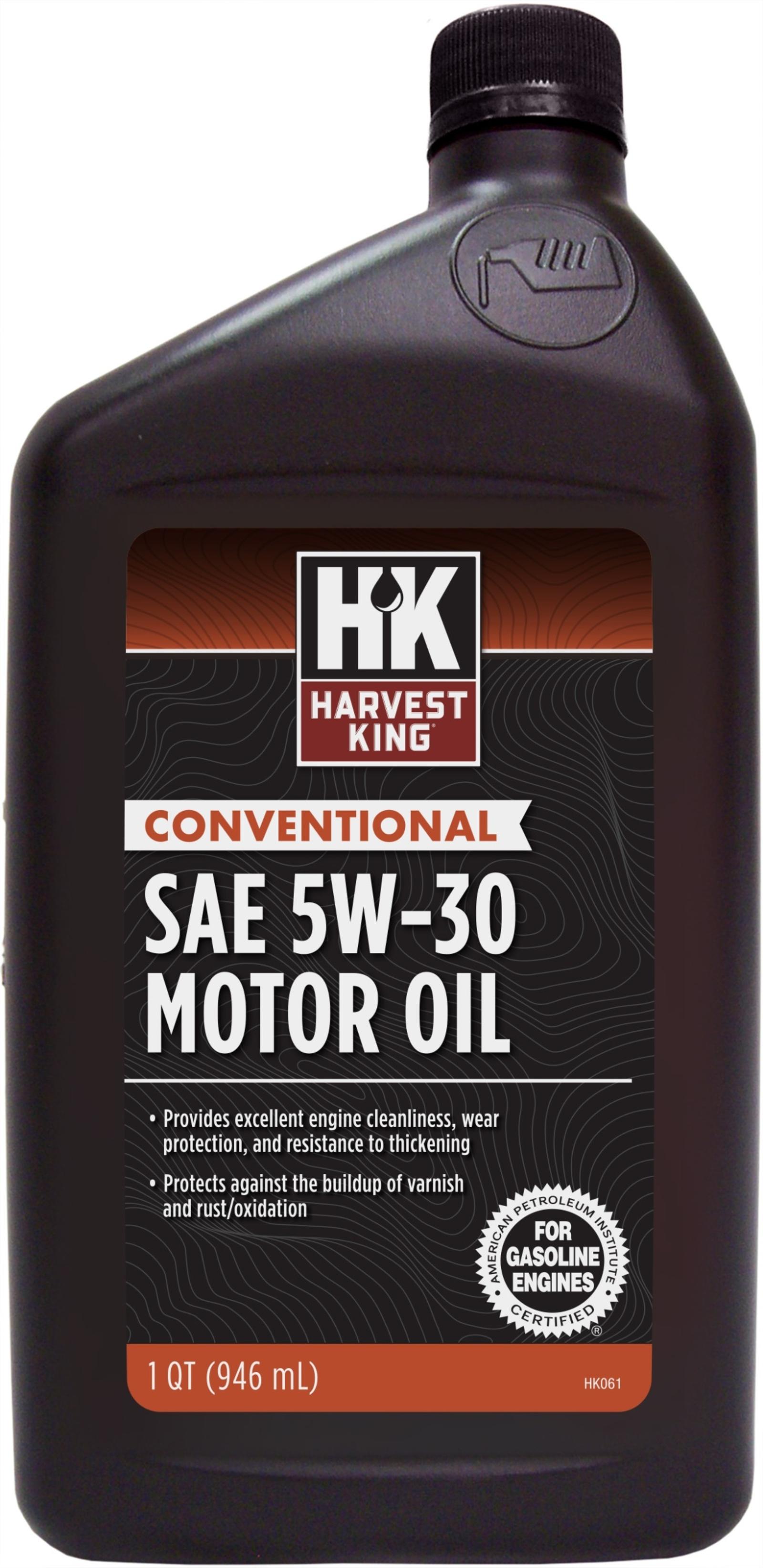 1 quart front