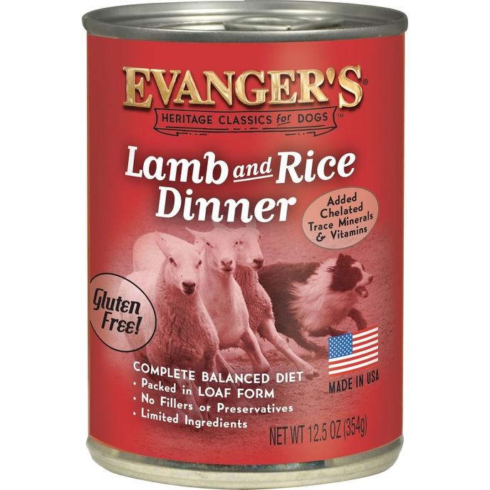 Classic Lamb & Rice