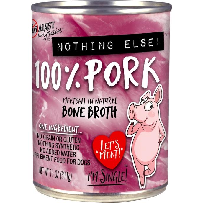 ATG Pork